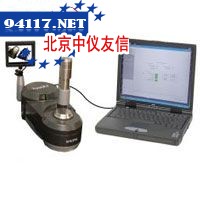 TravelIR II便携式化学物质识别器